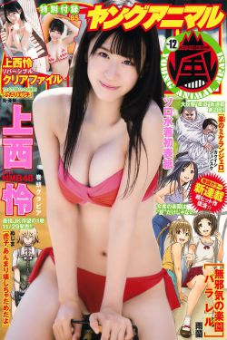 性XXXX60老太婆